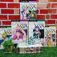 ราคา ‍♂️:หนังสือการ์ตูน:เรื่อง:อลวนรักจากฟากฟ้า 1-8เล่มจบ ชุด(X9451) (27068682705)