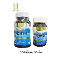 ราคา Real elixir Odourless Fish Oil 1000mg. Plus น้ำมันปลา (สูตรไร้กลิ่น) (54555996508)