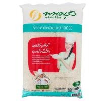ราคา พนมรุ้ง ข้าวขาวหอมมะลิ 100% 5 กก. (5861574832)