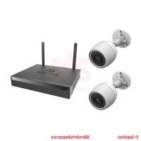 ราคา Ezviz C3tn 1080P + Nvr X5S-8W กล้องวงจรปิดพร้อมเครื่องบันทึกไร้สาย by memory (25741245325)