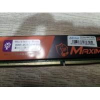 ราคา แรม ddr4 bus 2400 ยี่ห้อ blackberry 4GB (มือสอง) (maximus) ประกัน life time ของ advice (4319525455)