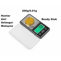 ราคา 200g/0.01g Penimbang Emas Mini Scale Timbang Digital Pocket Scale / Mini Electronic Jewelry Scale / Portable Scale (54955346324)