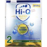 ราคา HI Q SUPER GOLD Synbiotic ไฮคิว ซุปเปอร์โกลด์ สูตร 2 ขนาด 600 กรัม (19245212776)