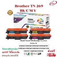 ราคา ตลับหมึกเทียบเท่า Brother TN269/TN269BK/TN269C/TN269M/TN269Y (40812788050)