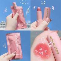 ราคา ‍♀️(สิ่นค้าใหม่)!!!Mori mystery Lipstick ลิปสติก กันน้ำ เนื้อแมทแบบ ให้ความชุ่มชื้น (4268887354)