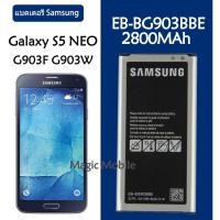 ราคา แบตเตอรี่ Samsung Galaxy S5 NEO G903F G903Wของแท้แบตเตอรี่ EB-BG903BBE 2800MAh รับประกัน 3 เดือน (5952583262)