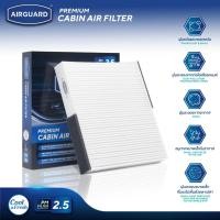 ราคา [PM2.5] AIRGUARD กรองแอร์ NISSAN NAVARA, TERRA 2014-2025 (27915363177)