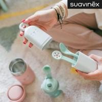 ราคา Mint Hygge Suavinex ชุดหย่านมเด็ก (43880059231)