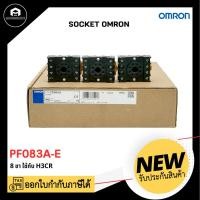 ราคา SOCKET OMRON PF083A-E , 250V 8-pins ของเทียบเกรด AAA (13932154774)