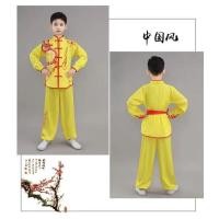 ราคา สิงโตเต้นรําเด็กรูปแบบใหม่ฝึกเสื้อผ้าออกกําลังกายกลองแฟชั่นเอวกลองประสิทธิภาพปลาค็อดเสื้อผ้าศิลปะการต่อสู้ประสิทธิภาพ2026มังกรเต้นรําเครื่องแต่งกายชายหญิงเสื้อผ้า2026 บีซีจี (51507938697)