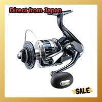 ราคา Direct From Japan Shimano (SHIMANO) Spinning Reel 22 Stradic SW 14000XG (47707534580)