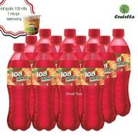 ราคา est Soft drink (PLAY RED) 490 ml x12 pc Free Banana family Banana snack seaweed flavor 100 g. (1675641176)