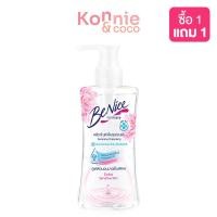 ราคา บีไนซ์ BeNice Feminine Cleansing ผลิตภัณฑ์เพื่อจุดซ่อนเร้น. (22844591864)