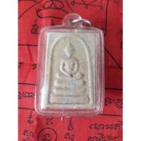 ราคา หลวงพ่อกวย สมเด็จ หลังยันต์5แถว หลวงพ่อกวยปลุเสก (21249579839)