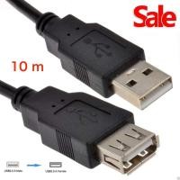 ราคา Cable Extention USB 2.0 M/F 10M (BLACK) (6661087354)