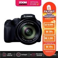 ราคา Panasonic Lumix FZ80D Digital Camera (ประกันศูนย์) (27513697168)