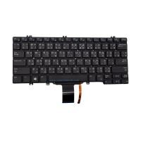 ราคา คีย์บอร์ด Dell Latitude 5289 2-in-1 แท้ ไทย อังกฤษ มีไฟ Keyboard Dell 5289 ตรงรุ่น ประกัน ศูนย์ Dell (23719848669)