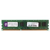 ราคา 8gb ddr3 1333 blackberry (3550443733)