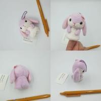 ราคา พวงกุญแจ ตุ๊กตา สวมนิ้ว กระต่าย Pote Usa Loppy Amuse ป้ายไม่ห้อย ของแท้ จากญี่ปุ่น (20771973219)