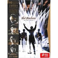 ราคา TERO MUSIC : DVD Concert - คอนเสิร์ต Slot Machine The First Concert (40277090711)