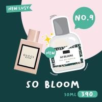 ราคา น้ำหอมลูซี่ LUSY Fragrance (30ml.) No.9 so bloom (22660735972)
