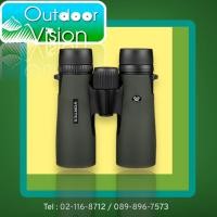 ราคา Vortex Diamondback HD 10x42 กล้องสองตา (12714919825)