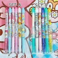 ราคา ปากกา น้ำเงิน sanrio (412798435)