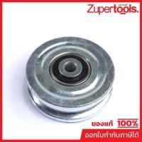 ราคา R.T.S ล้อประตูขนาด 4"x 1-1/4" ร่องกลม (U) แข็งแรงทนทานใช้ลูกปืนญี่ปุ่นใช้งานกับประตูรั้วบ้านประตูโรงงาน (อาร์.ที.เอส) (56856669077)