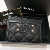 ราคา Chanel card holder แท้ (18251552406)