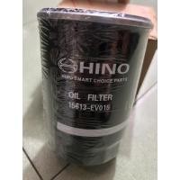ราคา กรองน้ํามันรถบรรทุก HINO 300 แท้ HINO300 Dutro Xzu 1t9 2t5 3t5 5t กรองน้ํามันเครื่องรถบรรทุก (ราคา 1 ชิ้น) (49206542318)