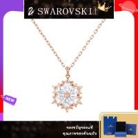ราคา Swarovski ผู้หญิง สร้อยคอเกล็ดหิมะสีโรสโกลด์สําหรับของขวัญวันวาเลนไทน์ของขวัญวันเกิด (29781278350)