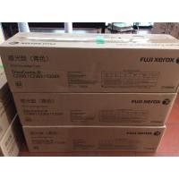 ราคา R2 - R4 Drum Cartridge (ชุดสร้างภาพ) (DocuCentre - IV C2260 / C2263 / C2265),(Xerox - WorkCentre 7120 / 7125 (7406445512)