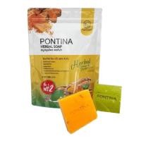 ราคา พรทิน่า สบู่สมุนไพร PONTINA HERBAL SOAP เหลือง-เขียว บรรจุ 5ก้อน (29428748912)