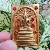 ราคา พระสมเด็จพิมพ์ปกโพธิ์ปิดตา(พลอยสีส้ม)เนื้อเปียกทองฝังหมุด,พระสมเด็จ (41606499568)