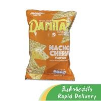 ราคา Danitas Nacho Cheese 180g.( ข้าวโพดทอดกรอบ รสนาโชชีส ) (11557182437)