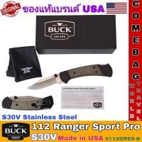 ราคา มีดพับBuck112 Ranger Sport ProใบมีดS35VN Stainless Steel 3 นิ้ว ด้ามจับอะลูมิเนียมสีดำพร้อมOD Green Micarta Made in USA (43301274032)