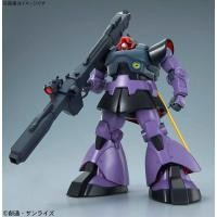 ราคา MS-09 Dom / MS-09R Rick-Dom (HGUC) (Gundam Model Kits)(Bandai) (9587370872)