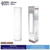 ราคา STIEBEL ELTRON ไส้กรองน้ำใช้ House PS สำหรับเครื่องกรองน้ำใช้ PLEATED SEDIMENT (PS/PS-2) | MODERNTOOLS OFFICIAL (5619965729)