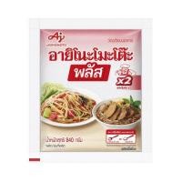 ราคา อายิโนะโมะโต๊ะ พลัส ผงชูรส 840 ก. 929737 (46706320466)