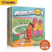 ราคา 12 Books I Can Read Phonics Berenstain Bears Children English reading Book (17876366578)