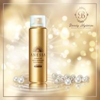 ราคา ครีมกันแดด ของแท้ ส่งฟรี ป้ายคิง ANESSA Perfect UV Spray Sunscreen Aqua Booster SPF50+PA+++ 60ml สเปรย์กันแดด แอนเนสซ่า (6156304631)