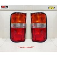 ราคา ไฟท้าย ไมตี้ ไมตี้เอ็ก Mighty X TOYOTA LN80 , LN85 , LN90 พร้อมหลอด * ตราเพชร 04-44910_ * (6588966116)