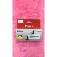 ราคา หมึกแท้ Canon 771 YELLOW จากศูนย์ Canon (1772167475)