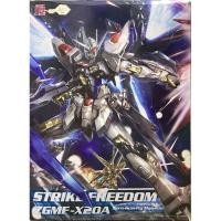 ราคา Mg 1/100 Strike Freedom Gundam+Wings Expansion Effect [Momoko] (11999133514)