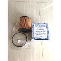 ราคา Corner กรองน้ำมันเครื่อง mazda BT-50 pro , ford ranger T6 (11725545401)