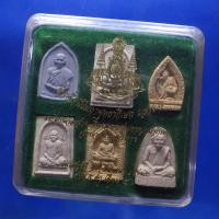 ราคา ชุด 6 องค์...พระผงมวลสารจิตรลดา หลายหลวงพ่อ วัดบวร ปี 2539...ชบ64 (29139276065)