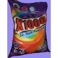 ราคา K100ผงซักฟอกมาเลกลิ่นลาเวนเดอร์ (40777171917)