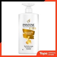 ราคา PANTENE แพนทีนแชมพูเดลี่มอยส์เจอร์รีนิววัล 560มล. [4902430538640] (55100819922)