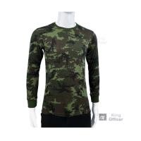 ราคา พร้อมส่ง เสื้อยืดลายทหาร แขนยาว คอกลม ลายพรางทหารบก ทบ. เกรดพรีเมี่ยม (42118857225)