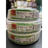 ราคา Thai Union สายไฟ VAF 2x1.5 sq.mm. ความยาว 20/30/50/100 เมตร มาตรฐาน มอก.11 เล่ม101-2559 (50853541520)